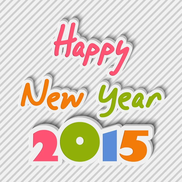 Mutlu yeni yıl 2015 yılında kutlama. — Stok Vektör