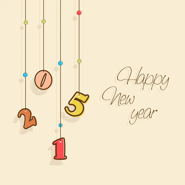 新年あけましておめでとうございますお祝いのグリーティング カード. — ストックベクタ