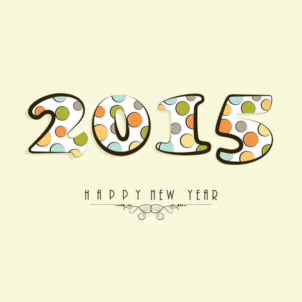 概念的庆祝快乐新的一年 2015. — 图库矢量图片