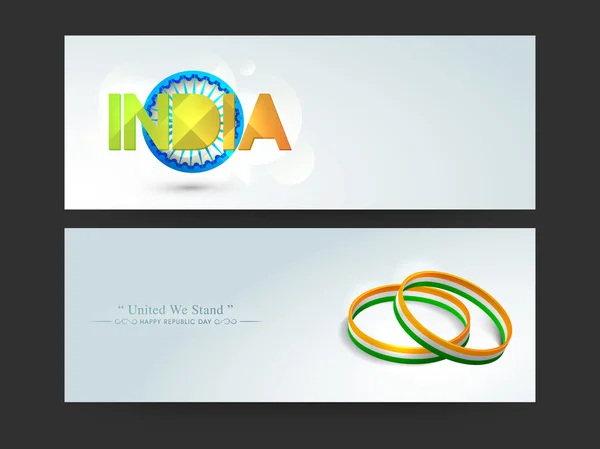 Website header or banner set for Indian Republic Day celebration. — Stock Vector