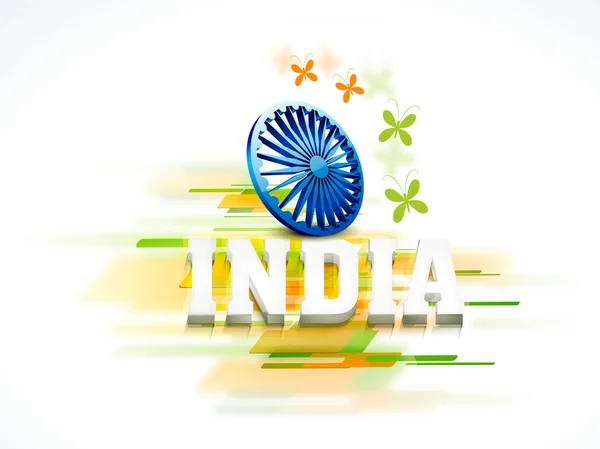 Concetto di celebrazione della Repubblica indiana e del Giorno dell'indipendenza . — Vettoriale Stock