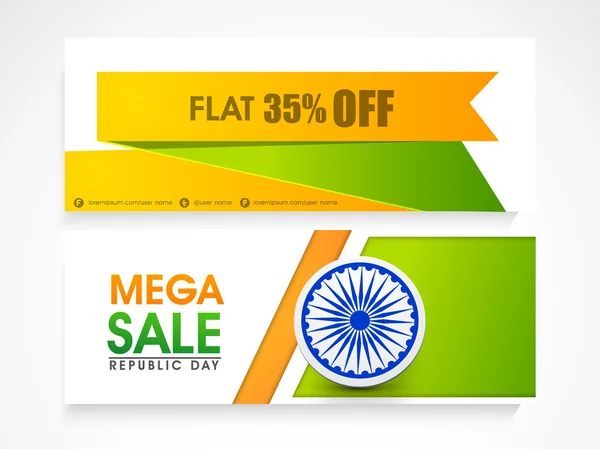 Webbplats header eller banner scenografi för indiska Republikens dag. — Stock vektor