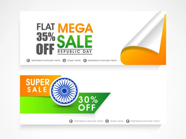 Website header or banner for Indian Republic Day celebration. — Stock Vector