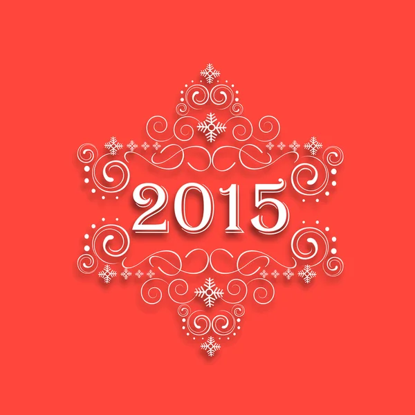 Bonne année 2015 et Joyeux Noël célébration poster design . — Image vectorielle