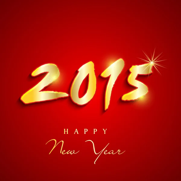 Shiny text design for Happy New Year 2015 celebration. — Stock Vector