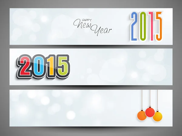 Web sitesi başlığı veya afiş yeni yıl 2015 kümesi. — Stok Vektör