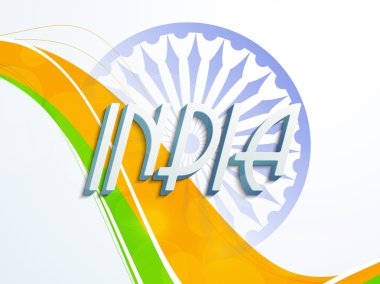 Hint Cumhuriyet Bayramı ve Bağımsızlık günü kutlamaları kavramı.