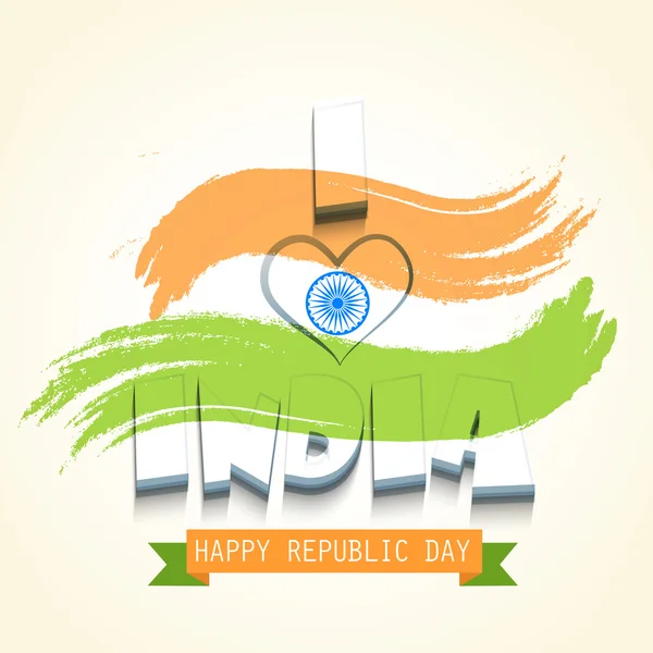 美しいテキストとインド共和国記念日お祝いポスター. — ストックベクタ