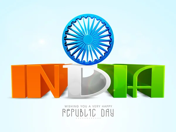 Celebración del Día de la República India con hermoso texto y rueda de Ashoka . — Vector de stock