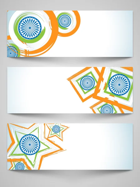 Header or banner for Indian Republic Day celebrations. — Stock Vector