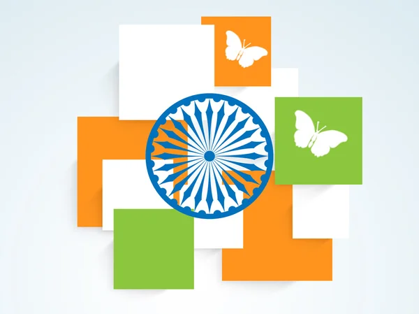 Quadrado na cor da bandeira nacional com Roda Ashoka e borboletas . — Vetor de Stock