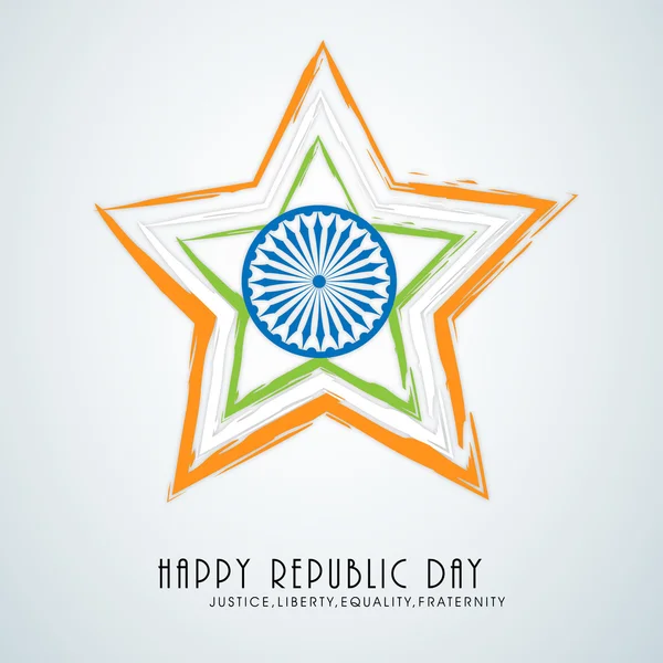 Beautiful star with Ashoka Wheel for Indian Republic Day celebrations. — Stock Vector