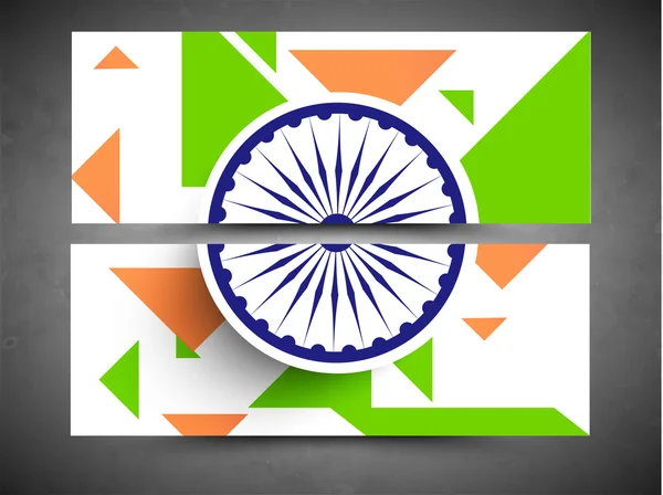 Nagłówek strony lub banner na dzień Republiki Indii uroczystości. — Wektor stockowy