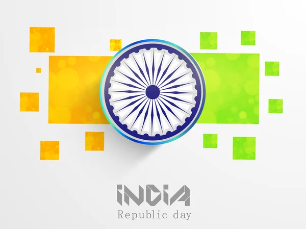 Ινδική δημοκρατία γιορτή με τροχό Ασόκα. — Διανυσματικό Αρχείο