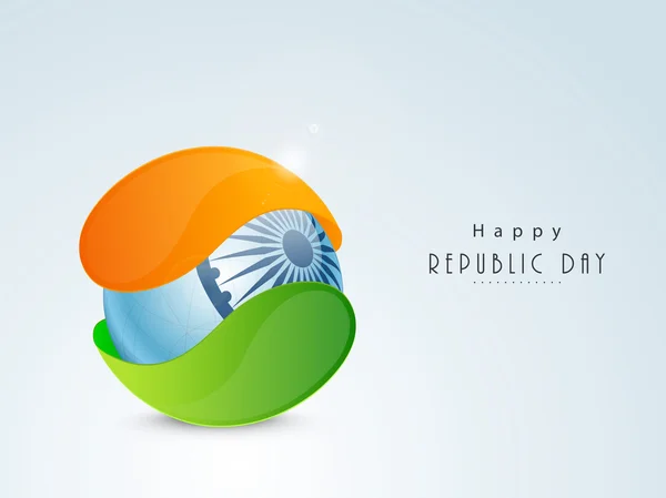 Indian Republic Day celebration with glossy ball. — Stock Vector