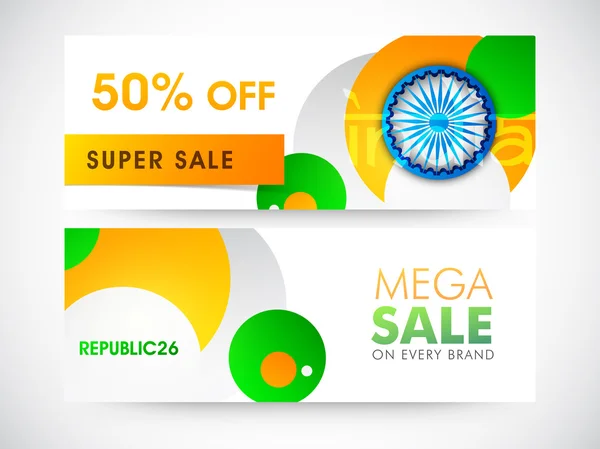 Website-Header oder Banner des Verkaufs für den Tag der indischen Republik. — Stockvektor