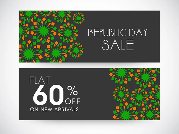 Cabeçalho do site ou banner de venda para o Dia da República Indiana . —  Vetores de Stock