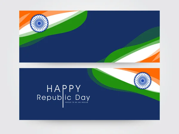 ウェブサイトのヘッダーやバナーのインド共和国記念日. — ストックベクタ