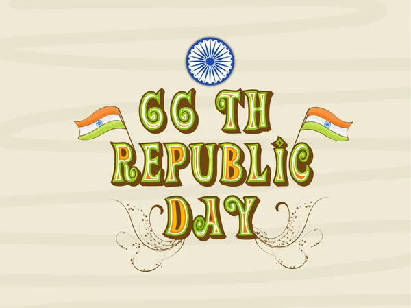 Ινδική δημοκρατία ημέρα εορτασμού έννοια. — Διανυσματικό Αρχείο