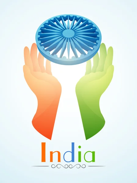 インド共和国記念日、独立記念日のお祝いのコンセプト. — ストックベクタ