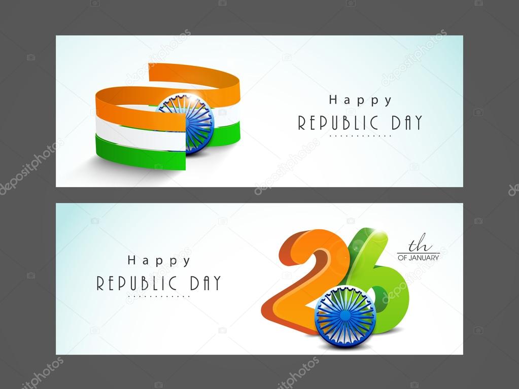 Indian Republic Day celebration website header or banner.