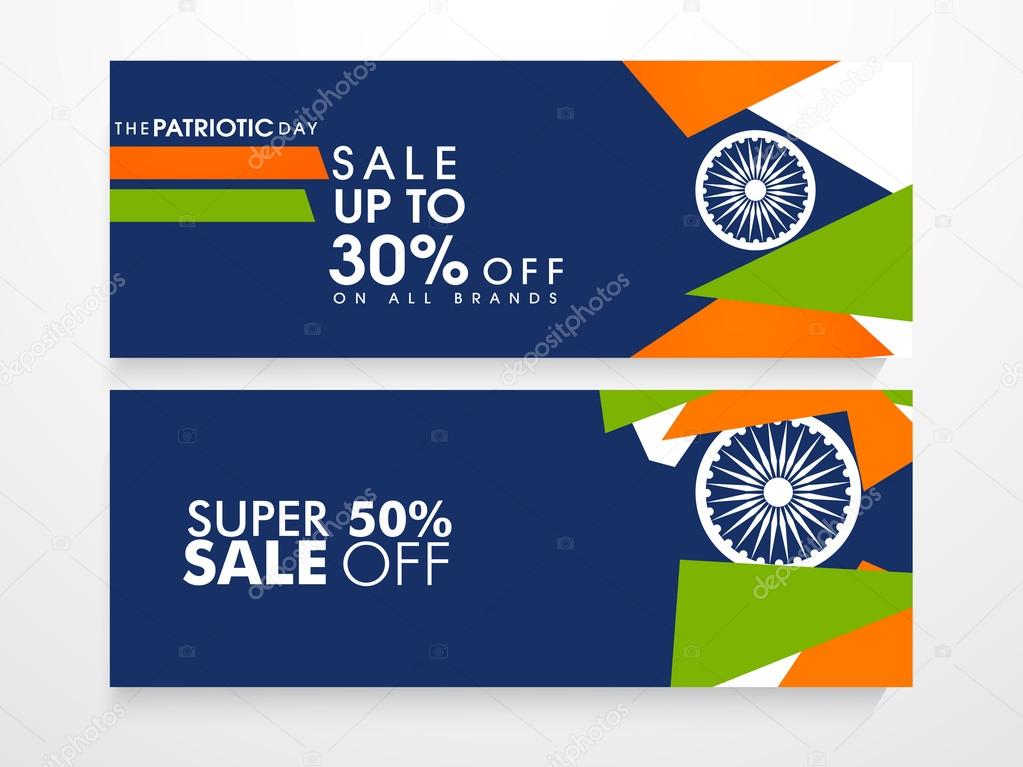 Website header or banner for Indian Republic Day.