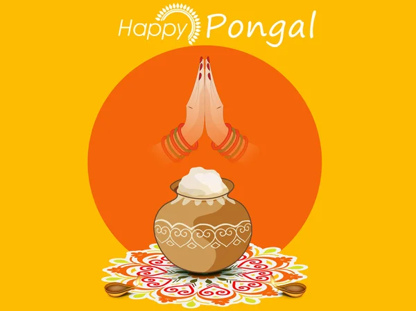 Viering van de Zuid-Indiase festival, gelukkige Pongal. — Stockvector