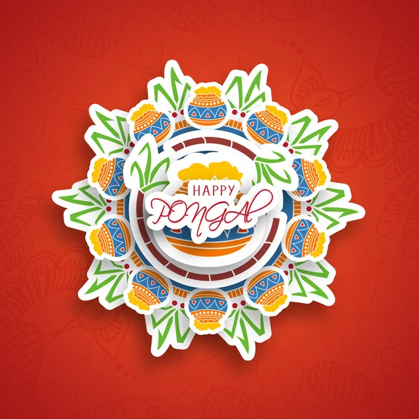 南インドの収穫祭、幸せ Pongal お祝いの概念. — ストックベクタ