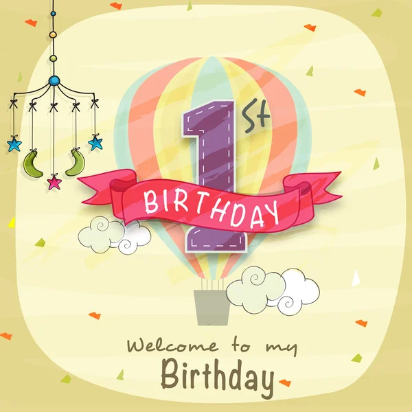 Enfants 1er anniversaire Carte d'invitation design . — Image vectorielle