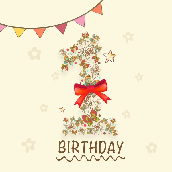 1-ша дитина Запрошення на день народження . — стоковий вектор