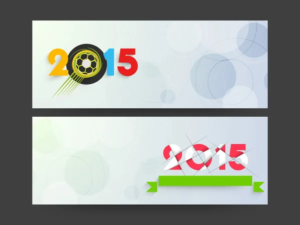 Nytt år 2015 och jul firande web header eller banner — Stock vektor