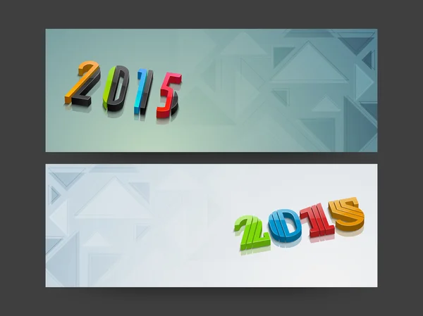 Cabeçalho web ou banner definido para o Natal e Ano Novo 2015 celebra — Vetor de Stock