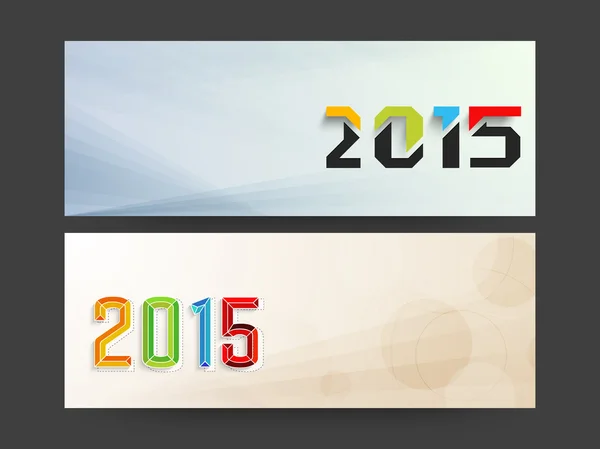 Cabeçalho web ou banner definido para o Ano Novo 2015 e celebra de Natal — Vetor de Stock
