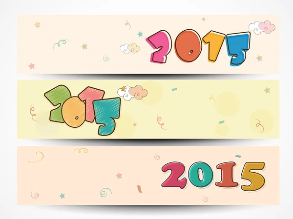 Kerstmis en Nieuwjaar 2015 viering web header of banner. — Stockvector