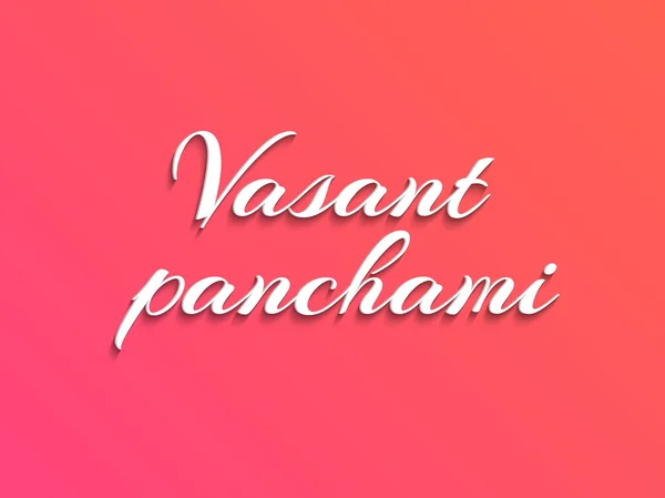 Návrh plakátu nebo nápisu Vasant Panchami oslavu. — Stockový vektor