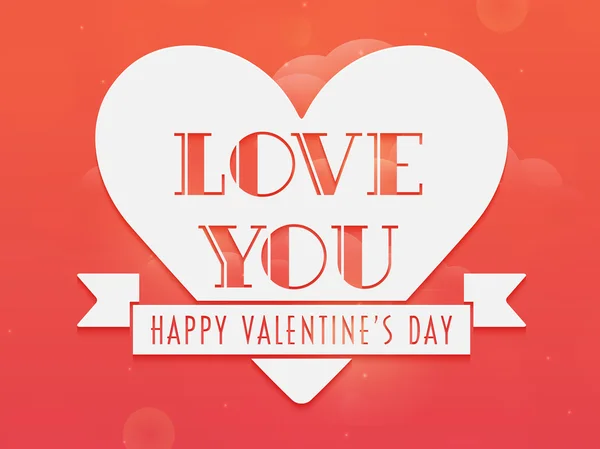 Happy Valentine's Day viering sticker of labelontwerp. — Stockvector