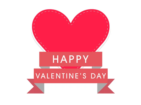 Celebración del Día de San Valentín con corazón de amor rojo . — Vector de stock