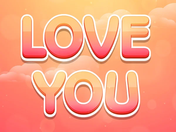 Szeretlek boldog Valentine's Day celebration szöveg. — Stock Vector