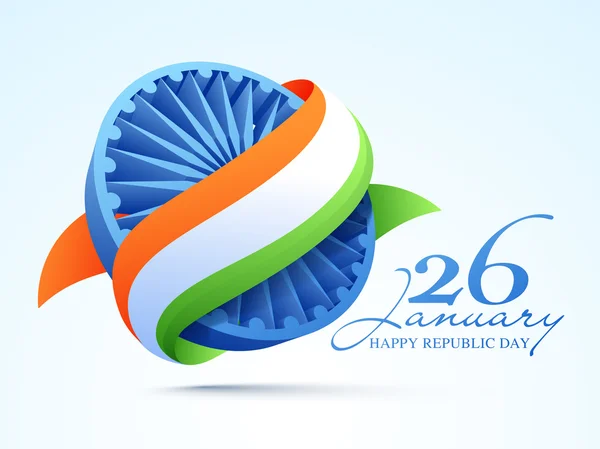 Roue Ashoka 3D pour la célébration de la Journée de la République indienne . — Image vectorielle