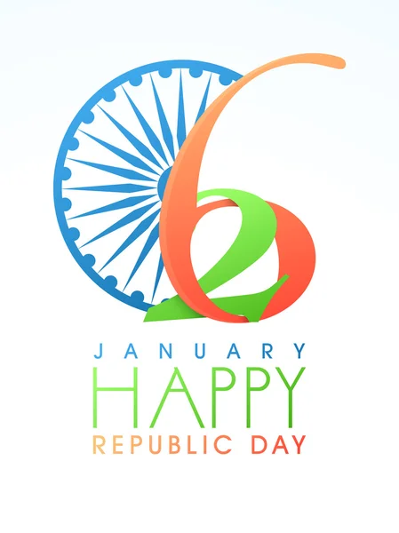 Diseño de la tarjeta de felicitación para el Feliz Día de la República India . — Vector de stock