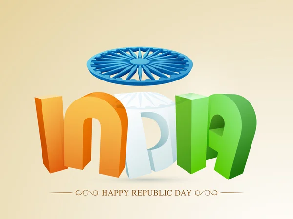 3D text with Ashoka Wheel for Indian Republic Day. — Stock Vector