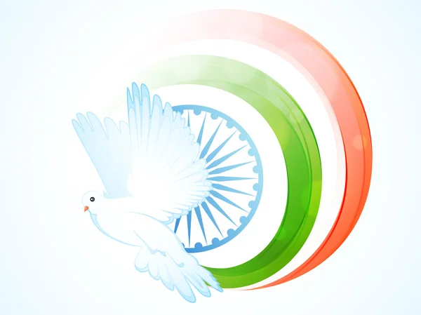 Indian Republic Day celebration concept. — Stock Vector