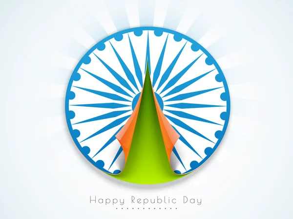 Stylish Ashoka Wheel for Indian Republic Day celebration. — Stock Vector