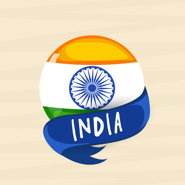 Celebración del Día de la República India con bola tricolor . — Vector de stock