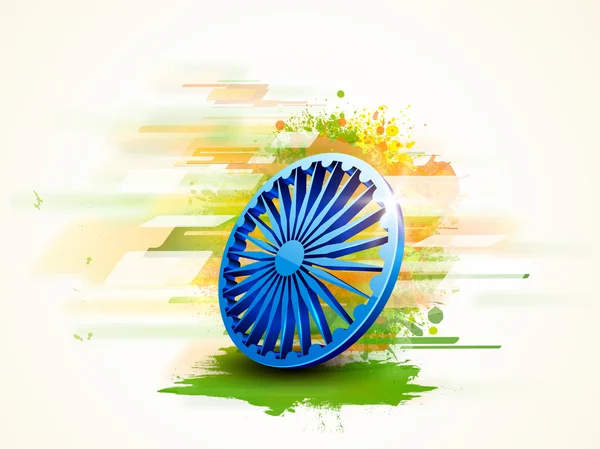 3D Ashoka Wheel for Indian Republic Day celebration. — Stock Vector