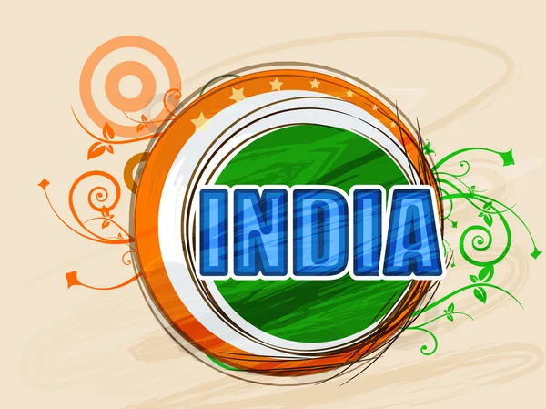 Lepkie projekt celebracja dzień Republiki Indii. — Wektor stockowy