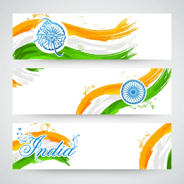 Záhlaví stránky nebo banner pro indické republiky den. — Stockový vektor
