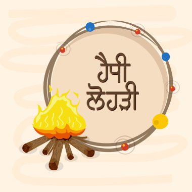 Punjabi metin ile mutlu Lohri kutlama.