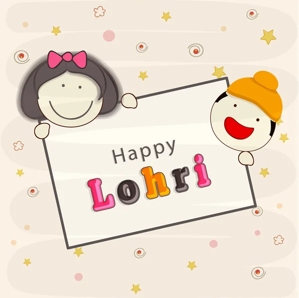 Felice celebrazione Lohri con i bambini carini . — Vettoriale Stock
