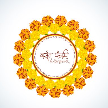 Hindu topluluk Festivali, rango ile Vasant Panchami kutlama